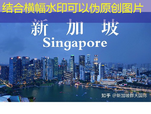 南京泰国移民中介：从六朝古都到微笑之国的“捷径”